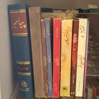 کتابهای تاریخی و سیاسی و دیوان اشعار و ..|کتاب و مجله تاریخی|تهران, امامت|دیوار