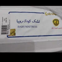 تشک کودک