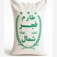 برنج طارم فجر