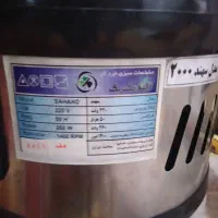 سبزی خورد کن