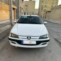 پارس فول سفارشی۱۴۰۳