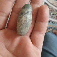 میخوام بدونم چیه