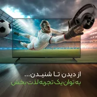 تلویزیون اقساطی با تخفیف نقدی