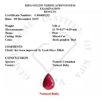 فروش یاقوت طبیعی