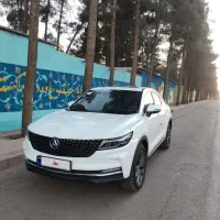 دیگینیتی پرایم