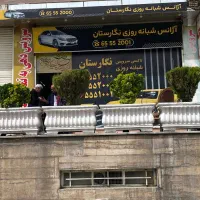 نصب بنر*استیکر*LED*و ساخت تابلو|خدمات پیشه و مهارت|اندیشه, اندیشه فاز ۱|دیوار