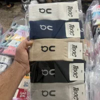 تولیدی جوراب|لباس|تهران, مولوی|دیوار