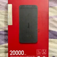 پاوربانک 20000هزار شیائومی