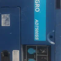 موتور برق 7/5کیلو وات