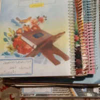 کتاب هفتم و نهم