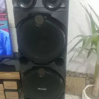 باند مکسیدر