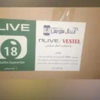 تلویزیونLED 43