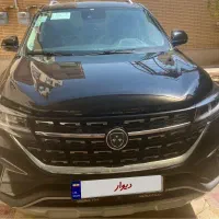 فروش سواری fmc-T5صفر تحویل شهریور ۱۴۰۴|خودرو سواری و وانت|شیراز, فرهنگ شهر|دیوار
