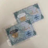 فرصت ویژه پس انداز طلا به صورت قسطی
