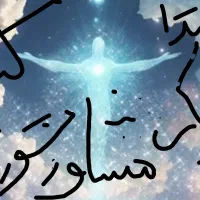 یک قطعه ( عدد) سیم کارت دائمی ۹۱۷ بندر عباس ،|سیم‌کارت|سیرجان, |دیوار