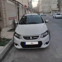 کوییک ۱۴۰۰