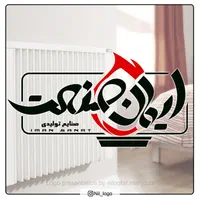 طراحی لوگو تایپوگرافی طراحی کارت ویزیت بنر و...|خدمات رایانه‌ای و موبایل|رشت, لاکانی|دیوار