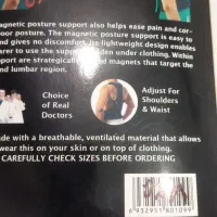 کمربند اصلاحی قوس کمر|کیف، کفش، کمربند|مریوان, |دیوار