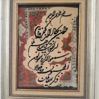 تابلو تمام ابریشم قم