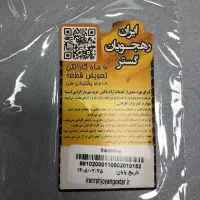 هدفون QCY R70|لوازم جانبی موبایل و تبلت|تهران, کوهک|دیوار