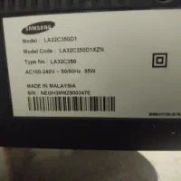 تلویزیون ال ای دی سامسونگ|تلویزیون و پروژکتور|الیگودرز, |دیوار