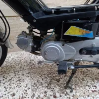 هندا۷۰ پیشرو|موتورسیکلت|کلاله, |دیوار