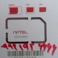 سیمکارت رند