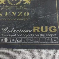 فرش شنل|فرش|همدان, |دیوار