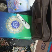 قلم  هوشمند قرانی|کتاب و مجله مذهبی|تهران, افسریه شمالی|دیوار