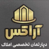 74متر/2خواب/فول امکانات.|اجارهٔ آپارتمان|تهران, دولت‌آباد|دیوار