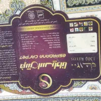 3تخته فرش ویک تخته گلیم|فرش|سنندج, |دیوار
