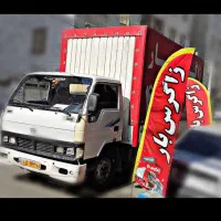 باربری(زاگرس بار)حمل اثاثیه منزل بسته بندی اسباب