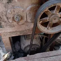 اکسیدور گونی و آسیاب