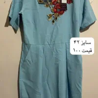 حراج واقعی قیمتها واقعا پایین|لباس|شیراز, زرهی|دیوار