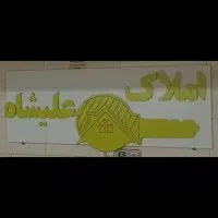 اجاره-اپارتمان