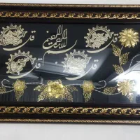 حراج لوازم تابلو...