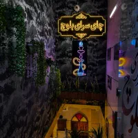 کارگر ساده یا ماهر