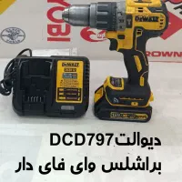 ابزارآلات اصلی قیمت مناسب تا 3 روز تخفیف ویژه|ابزارآلات|شیراز, صاحب الزمان|دیوار