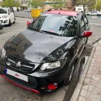 کوئیک r بیرنگ