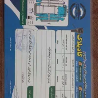 سمند مدل ۹۳ دوگانه فابریک|خودرو کلاسیک|گرگان, |دیوار