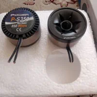 تی یو تر. یک جفت|صوتی و تصویری|سهند, |دیوار