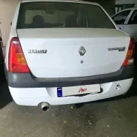 ال۹۰