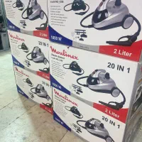 بخارشور مولینکس