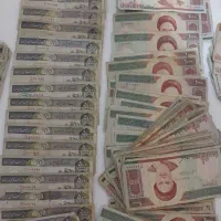 اسکناسهای جمهوری