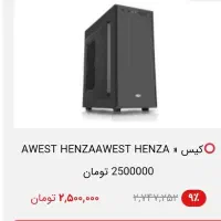 کامپیوتر گیمینگ زیر قیمت|رایانه رومیزی|اصفهان, اصفهانک|دیوار