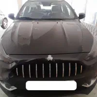 اطلس g مشکی متالیک