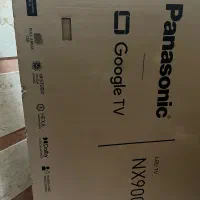 کارتن تلویزیون خالی