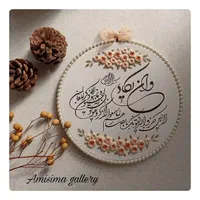 دیوارکوب گلدوزی شده|صنایع دستی و سایر لوازم تزئینی|اهواز, زرگان|دیوار