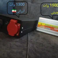 تعمیر و تولید مبدل برق ups ماژول اینورترسینوسی