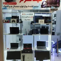 فروشگاه گیگاهرتز عرضه کننده  مستقیم لپ تاپ